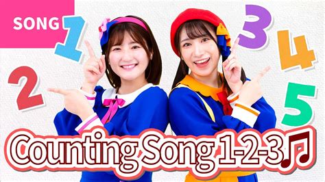 ♬Counting Song 1-2-3 (JP Title: すうじ かぞえて1・2・3）| In Japanese with ...
