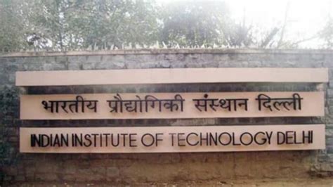 IIT Delhi launches certificate course in Hybrid Electric Vehicles ...