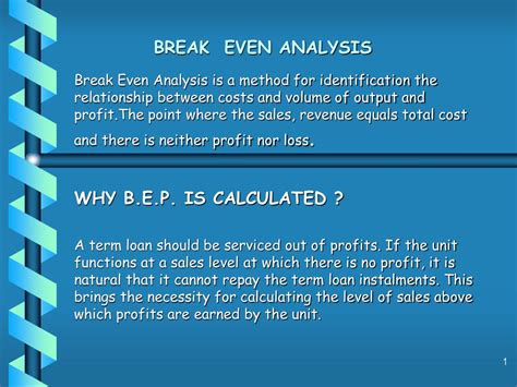 Break-Even Analysis Tutorial 的图像结果