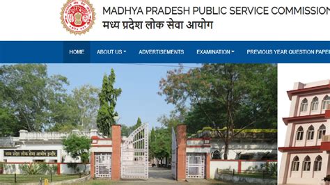 MPPSC released notification for all these including Forest Service and ...