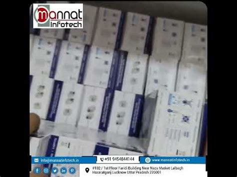 Wholesale Trader of Magicard Printers & PVC CARDS by Mannat Infotech ...