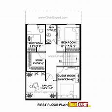 house plan for 25 by 40 plot size house plan for 25 by 40 plot plot size 111 house plan for 25 by 40 plot size house plan for 25 by 40 plot plot size 111