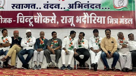 Indore: Congress Toes BJP’s Line To Reward Workers On Maximum Lead In ...