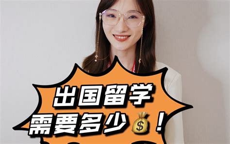 留学生兼职都做什么？通过青田留学的同学们打工大放送！ - 知乎