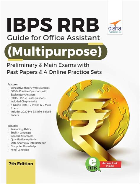 Buy IBPS RRB Guide for Office Assistant (Multipurpose) Preliminary ...