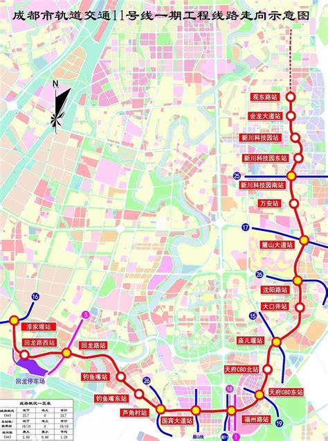 上海地铁12号线线路图- 上海本地宝