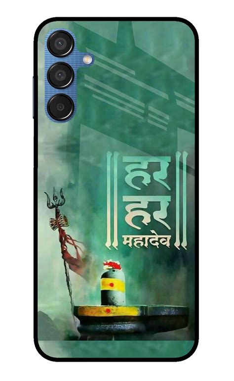 Buy Now Har Har Mahadev Shivling Glass Case for Samsung M15 5G Online ...