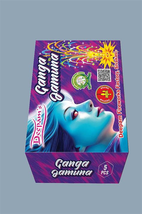 Deepam Fireworks Sivakasi ~ Crackers Manufacturers in Sivakasi India