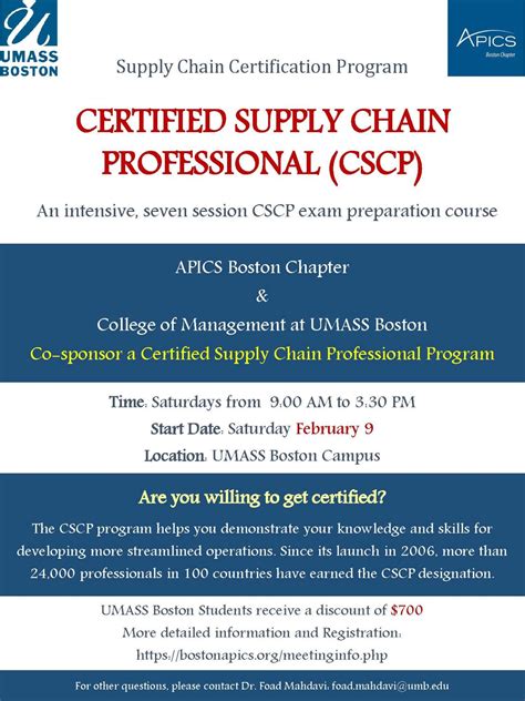 Supply Chain Certification Program at UMass Boston: CERTIFIED SUPPLY CHAIN PROFESSIONAL (CSCP ...