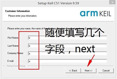 keil51免费版安装教程2032版本_keil-新华龙 免费key-CSDN博客