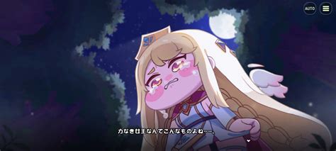 Image result for Japanese 3D Computer Animation