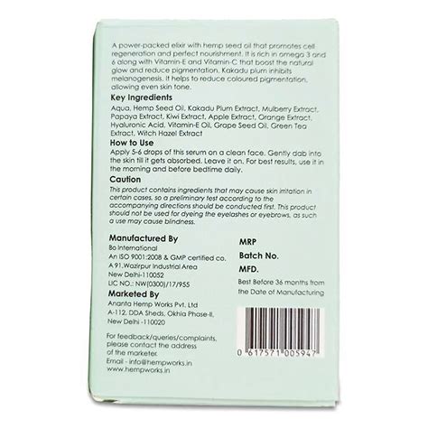 Ananta Hemp Imroz Kakadu Plum Vitamin C Face Serum, 15 ml Price, Uses ...