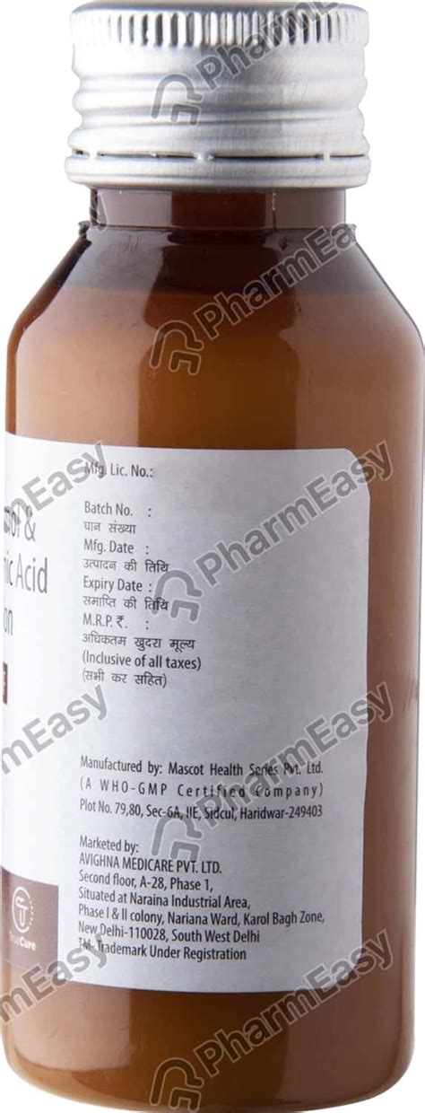 Teplota Mf Bottle Of 60ml Syrup: Uses, Side Effects, Price & Dosage ...
