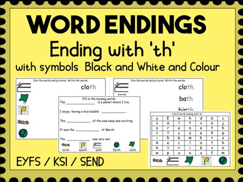 Word Endings Ending with 'th' Worksheets | Teaching Resources