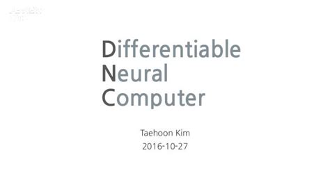 Neural Computer 的图像结果
