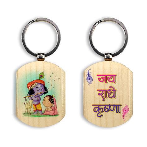 Regalo Casila Radha Krishna Natural Wood Keychain Religious Return ...