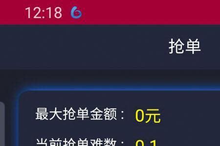 欠银行150万判多少年？无房无车如何解决？_逾期资讯_邮箱网