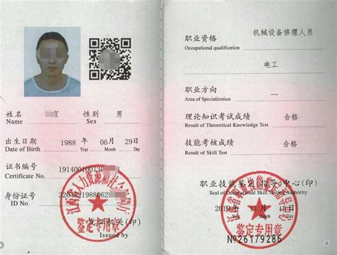 在江西南昌注册公司需要知道的那些事！#南昌代办注册营业执照 - 知乎