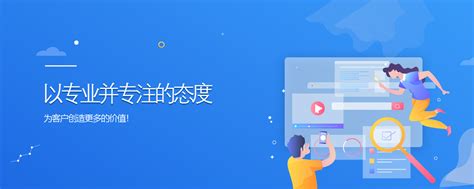 外贸seo推广方法有哪些？Google海外营销推广技巧 - 拼客号