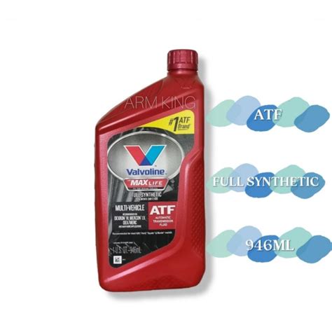 VALVOLINE Maxlife ATF Full Synthetic Multi Vehicle Transmission Fluid ...