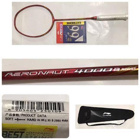 Jual Perlengkapan Olahraga, Bulutangkis Badminton ( Aksesoris,Baju ...