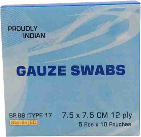 Tendercott Sterile Gauze Swab 7.5 X 7.5 cm 12 ply | PACK OF 50 counts ...