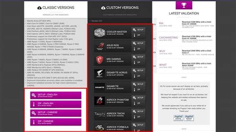 Stress Test Windows 11 的图像结果