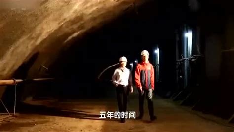 最大隧道 250米修建用了5年时间 中国建设者成功做到了！_腾讯视频