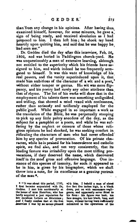 Das Hot Key Scripts 的图像结果