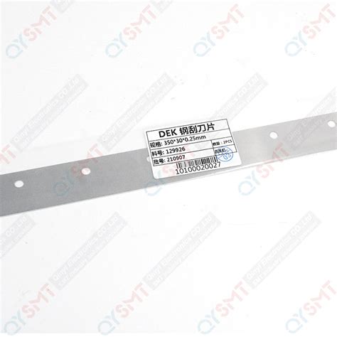 DEK Squeegee Blade 350mm 129926 – QYSMT