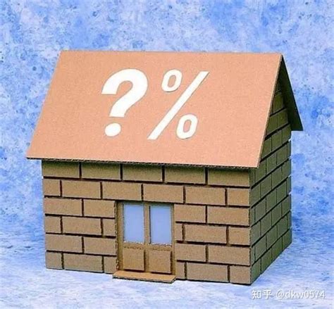 宁波房屋贷款利率，最高多少？多久能批下来？ - 知乎