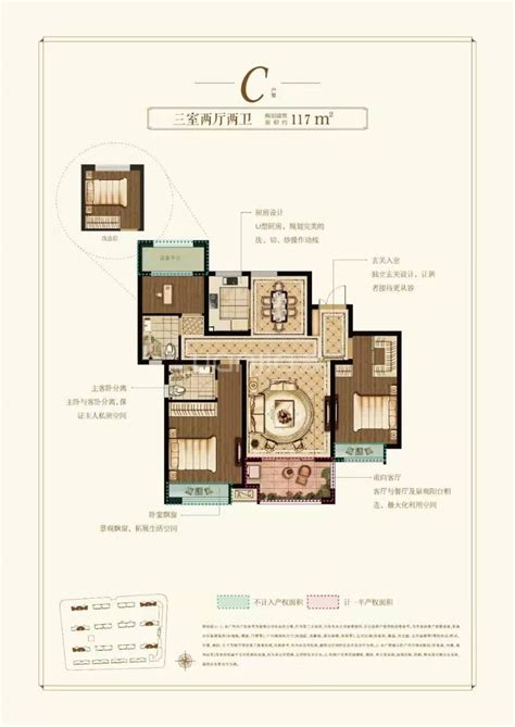 合兴新城图片相册,合兴新城户型图,样板间图,装修效果图,实景图-耒阳房天下