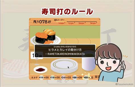 Multiplayer JavaScript Games に対する画像結果