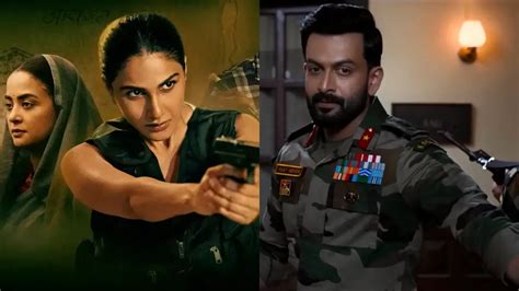 OTT Releases This Week (July 21 To 27): Watch Mandala Murders To ...