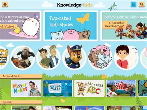 Knowledge Kids Logo 的图像结果