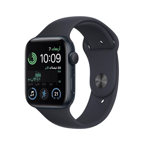 Apple Watch SE 2nd Gen GPS 44mm Midnight Case with Midnight Sport Band - eXtra Saudi