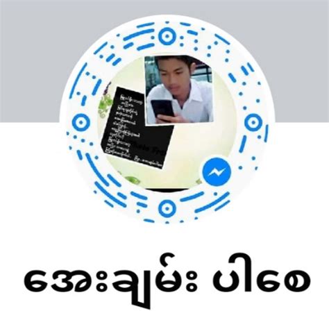 Image result for Terminal Operating System Icon