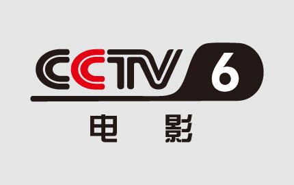 中央电影频道CCTV6广告|央视6套广告部|中央电视台CCTV6广告热线：4008-772-662