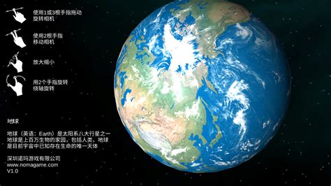 中国各界积极响应“地球一小时”环保活动_科学探索_科技时代_新浪网