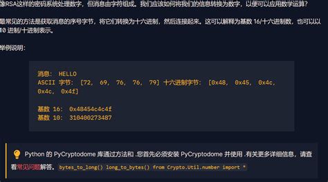 Criptogodz Tutorial 的图像结果
