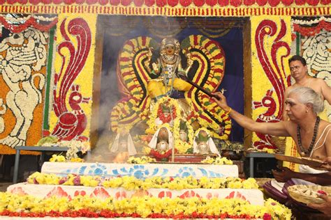 Dakshinamurthy Homam Concludes - rspnetwork.in