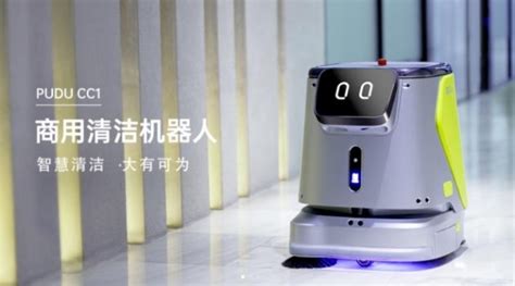 AI机器人关键技术_ai机械臂需要什么技术-CSDN博客
