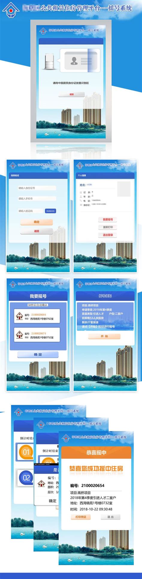 宁波市卓信信息技术有限公司-官方网站，宁波软件开发,宁波软件定制开发,宁波微信小程序开发,宁波网络公司,宁波网站设计,宁波网站制作,宁波网站 ...