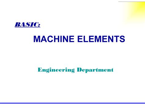 Machine Element 的图像结果