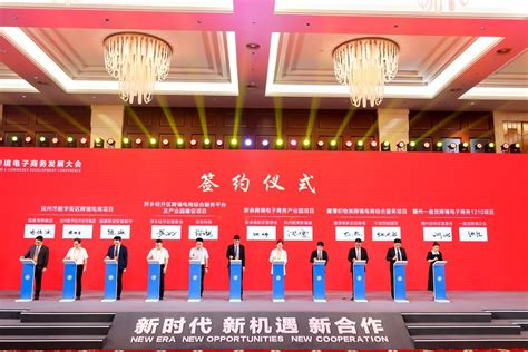祝贺！九江82家企业入选2021年江西省产融合作主导产业重点企业