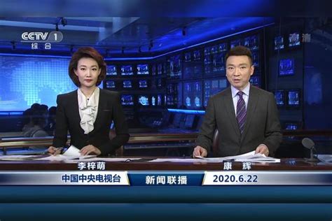 【CCTV-13新闻频道：新闻联播】对浪费粮食说“不”！