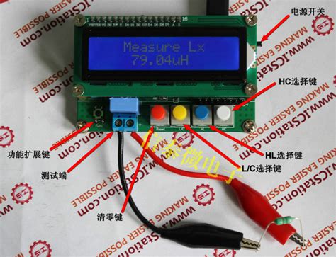 Full-featured digital LC meter LC100-A LC100A universal inductance cap ...
