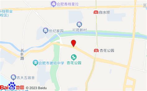 【安徽省合肥市庐阳区阜南西路218-110号】光咖啡地址,电话,定位,交通,周边-合肥餐饮美食-合肥地图