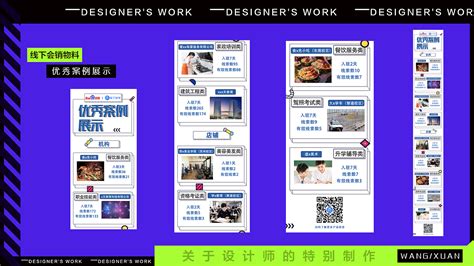 大四考研还是大四毕业后考研（大四考研还是大三考研）_华夏智能网