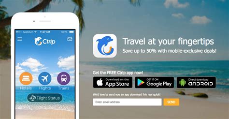 Ebooking Ctrip